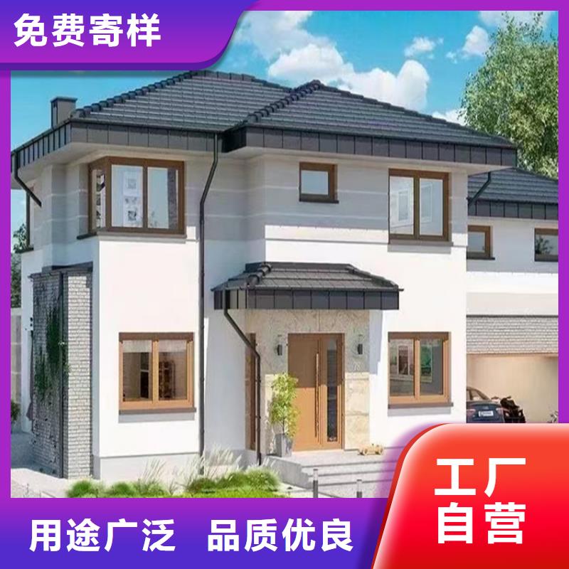 輕鋼別墅購(gòu)買(mǎi)