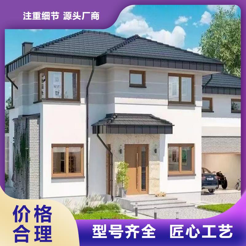 輕鋼別墅品質保證