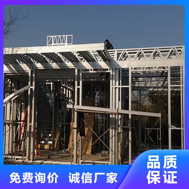 輕鋼別墅團(tuán)隊(duì)