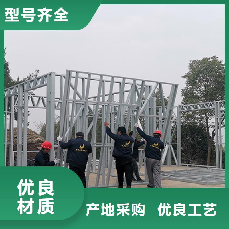 輕鋼別墅多少錢一個平方帶裝修品質保障二層三層小別墅