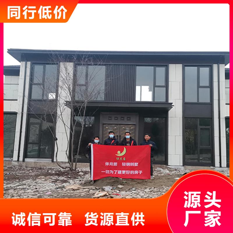 15萬二層輕鋼別墅圖片歡迎咨詢款式多樣