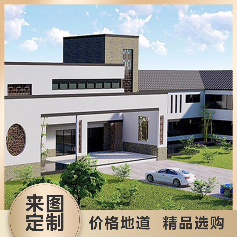 鄉村別墅施工全流程