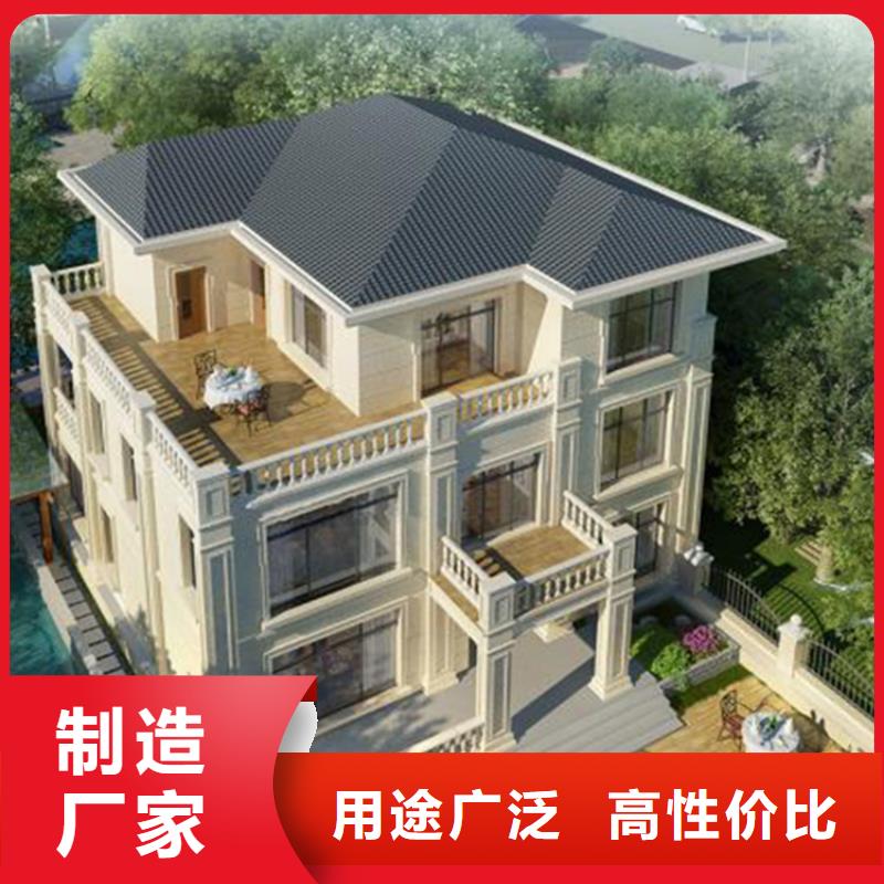 輕鋼別墅價(jià)格公道