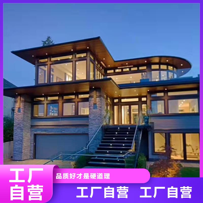 輕鋼別墅多少錢一個平方帶裝修生產鄉(xiāng)村振興規(guī)劃改造