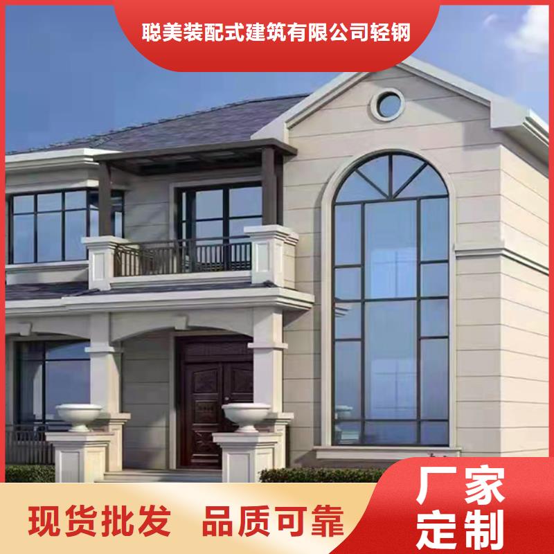 15萬二層輕鋼別墅圖片誠信廠家輕鋼辦公樓設計
