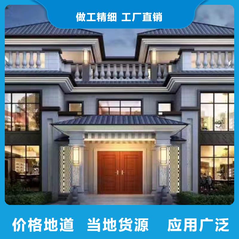 輕鋼別墅本地廠家