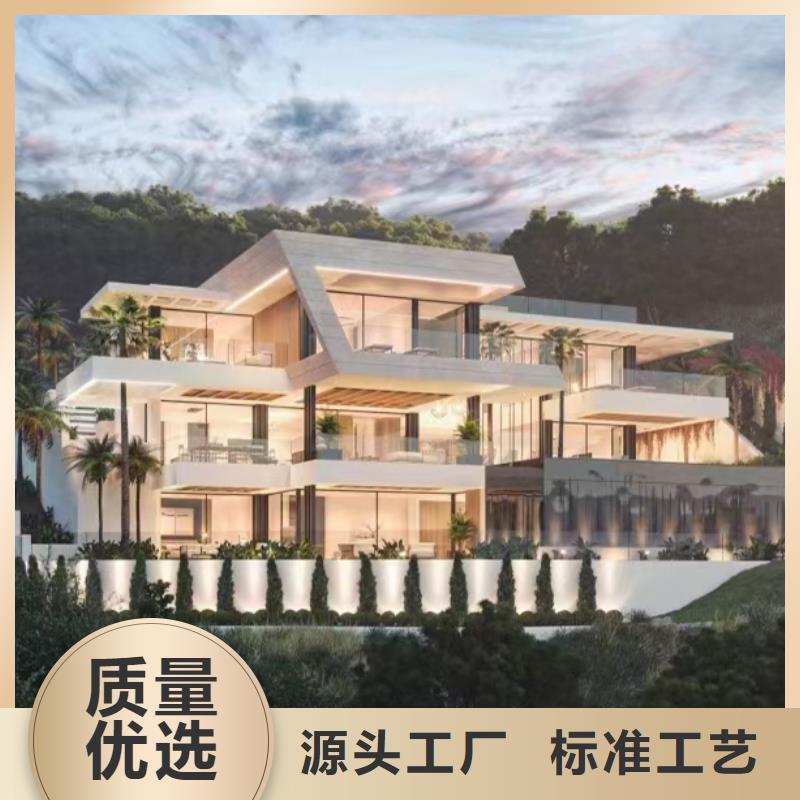輕鋼別墅終身質保