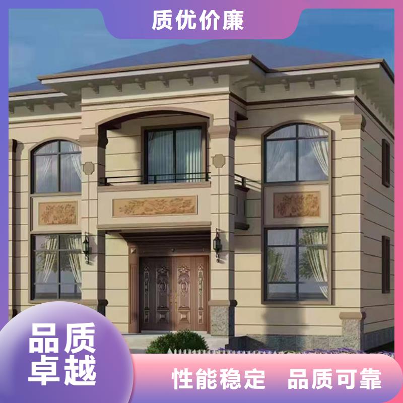 龍骨鋼結構房屋工程自建房設計圖農村輕鋼自建別墅款式多樣