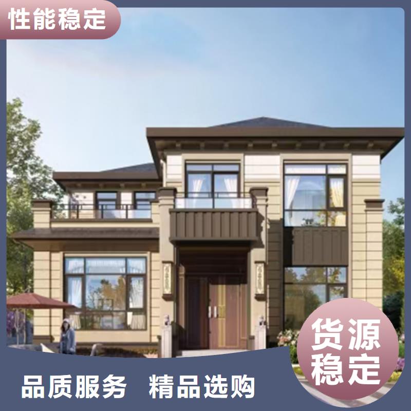 輕鋼別墅種類齊全