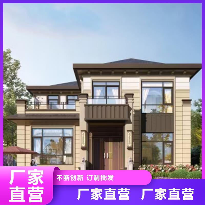 輕鋼別墅質(zhì)保一年