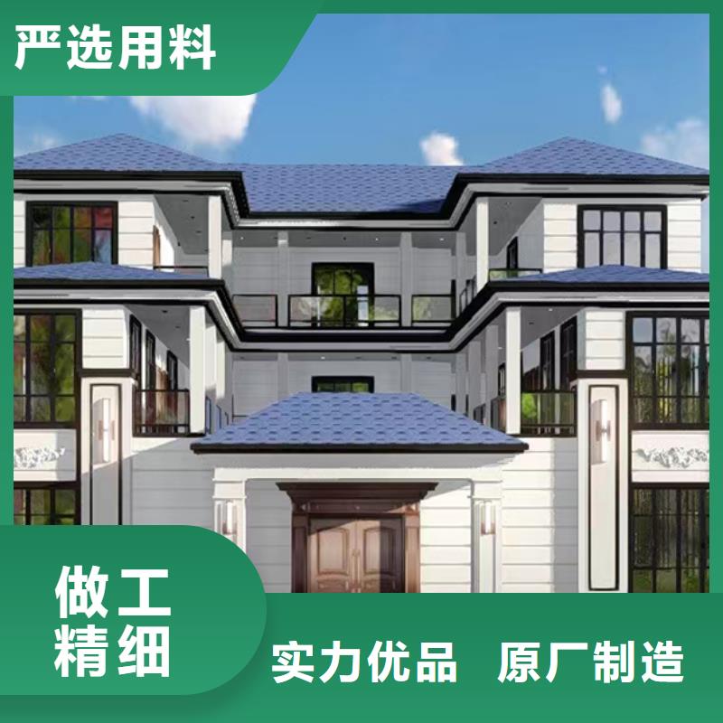自建房可以申請(qǐng)貸款嗎裝配式輕鋼房屋房屋造價(jià)
