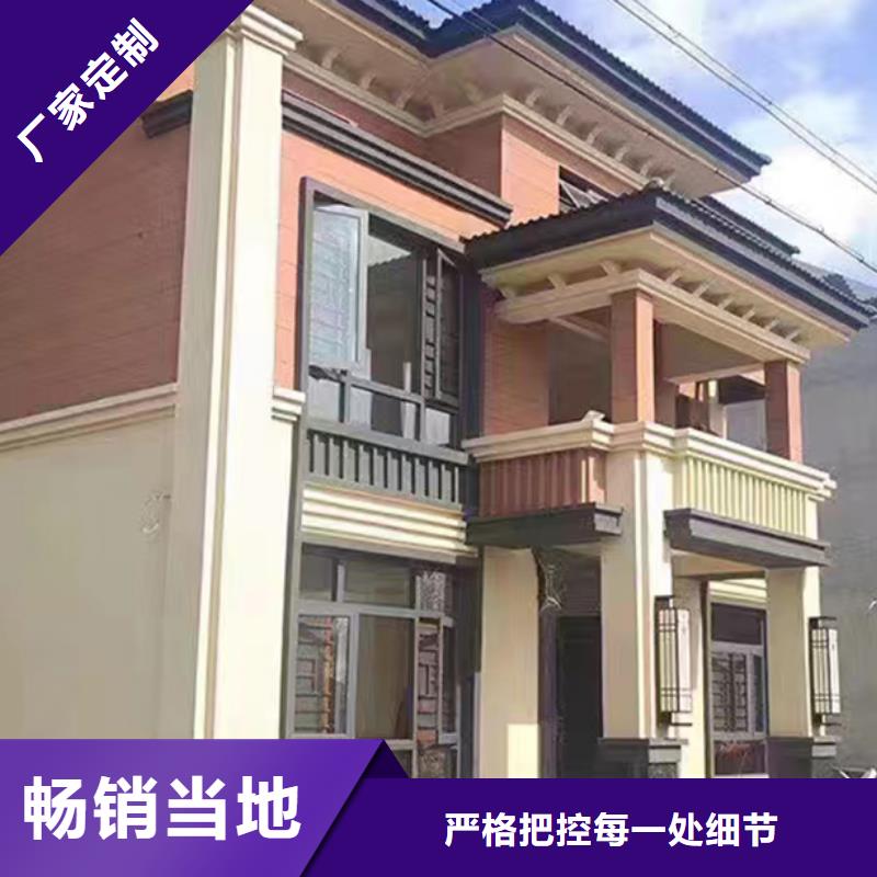 自建房可以申請貸款嗎輕鋼集成移動房圖紙定做商家