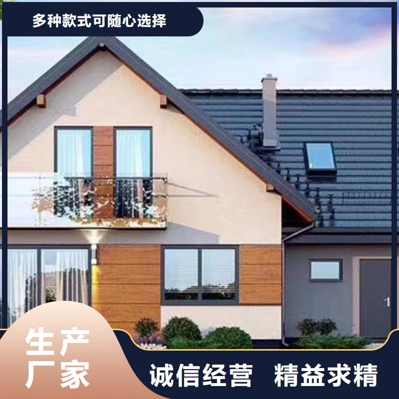 輕鋼別墅全國發貨