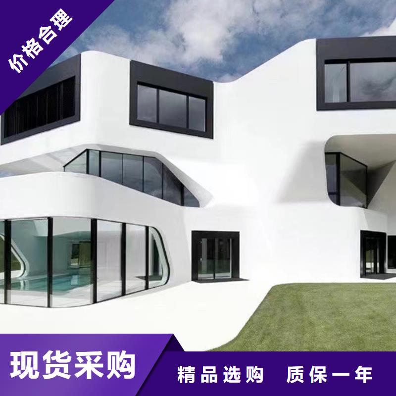 輕鋼別墅規(guī)格齊全