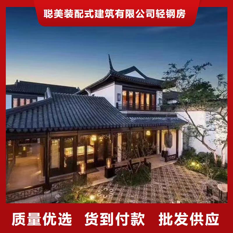 輕鋼別墅施工
