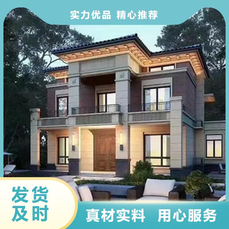 輕鋼別墅真正弊端施工團隊輕鋼裝配式別墅