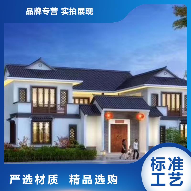 重輕鋼別墅靠譜嗎輕鋼裝配式建筑別墅房圖紙定做商家
