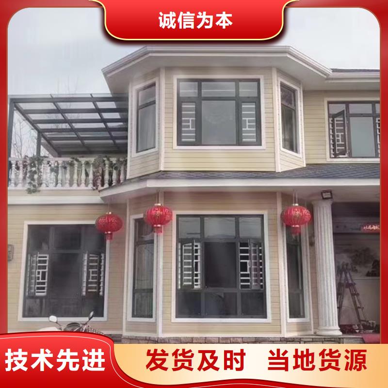 自建房造價多少錢一平米價格行情歡迎來電