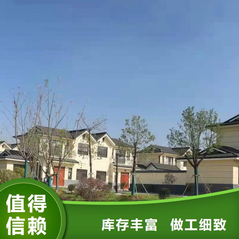 輕鋼別墅價格行情