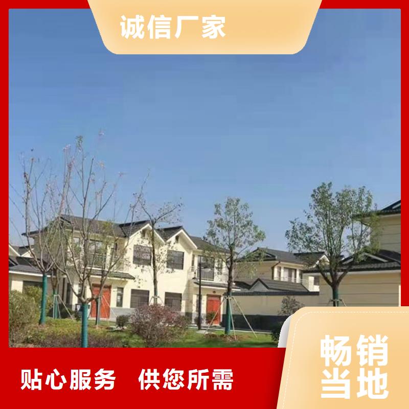別墅到底怎么樣