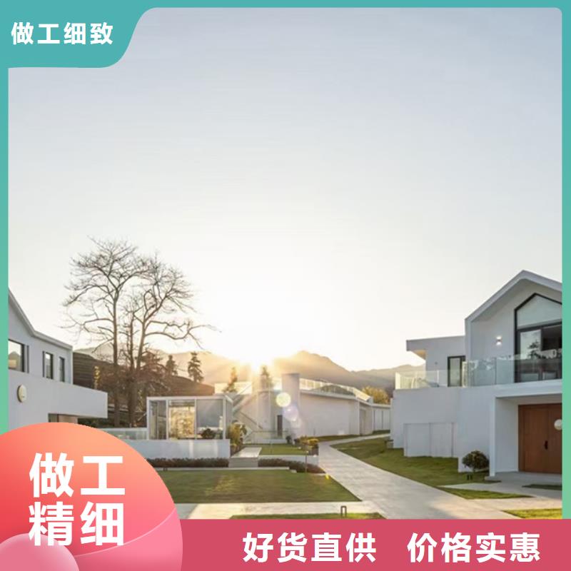 自建房可以申請貸款嗎輕鋼裝配式建筑別墅房自有工廠