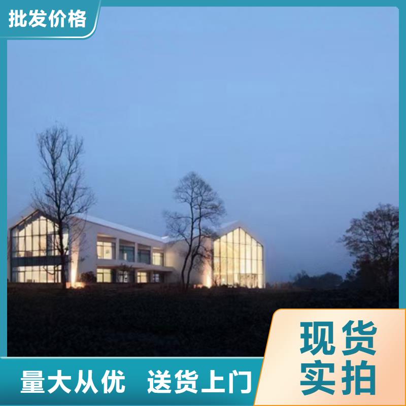 輕鋼別墅價格