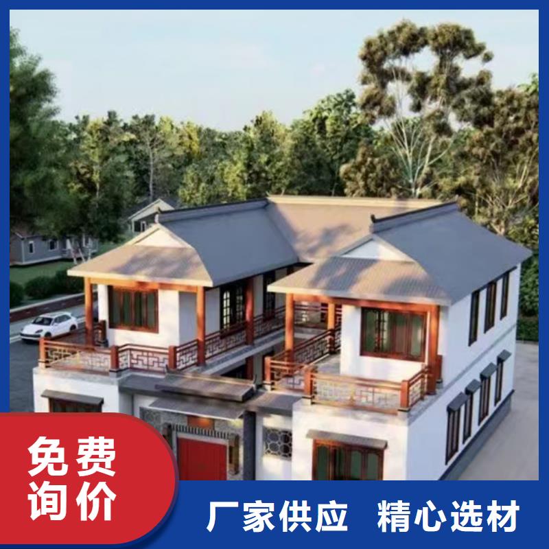 輕鋼別墅口碑好