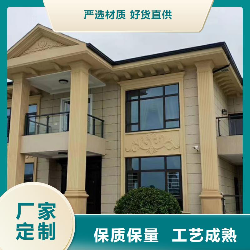輕鋼別墅施工