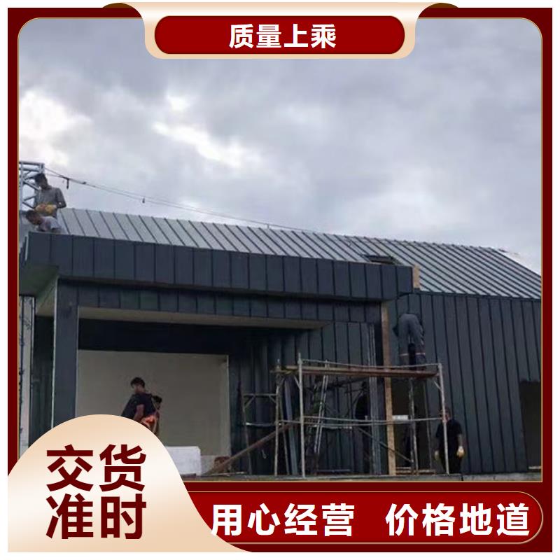 輕鋼別墅一平方米多少錢放心購買垃圾分類房