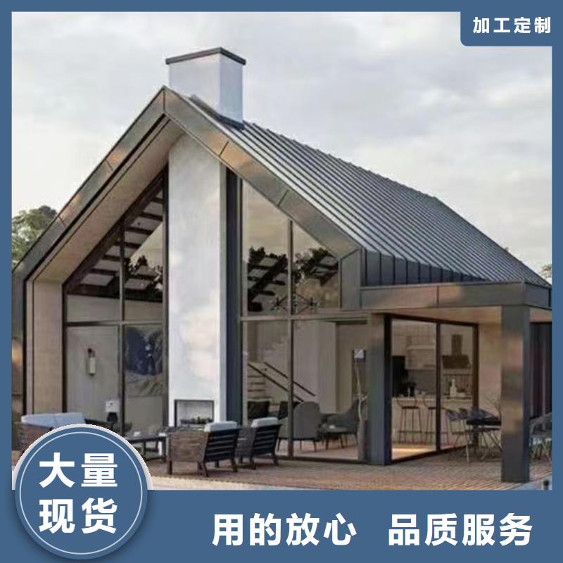 輕鋼別墅怎么樣?靠譜嗎?輕鋼裝配式建筑別墅房歡迎電聯(lián)