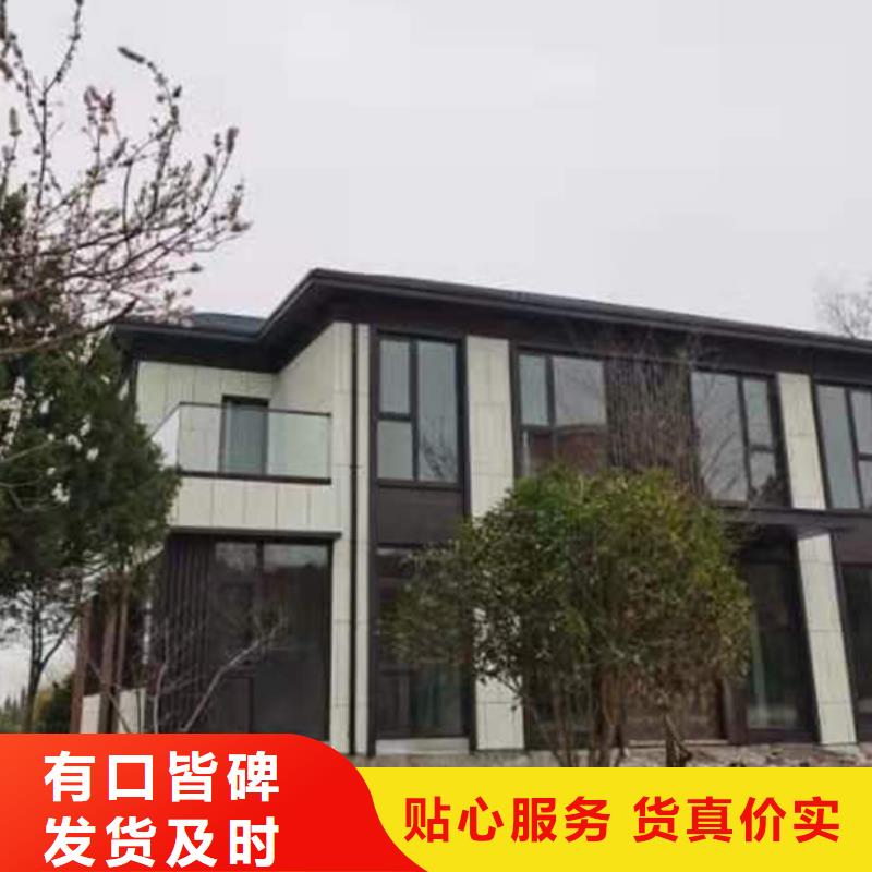 輕鋼別墅輕鋼房屋好產品放心購
