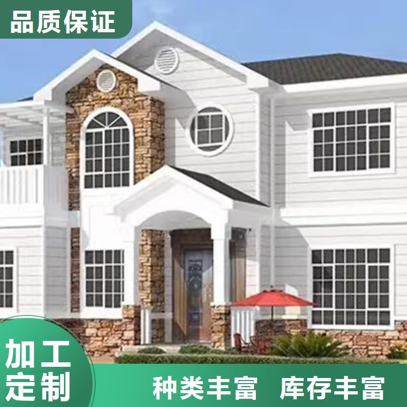 輕鋼別墅實力廠家