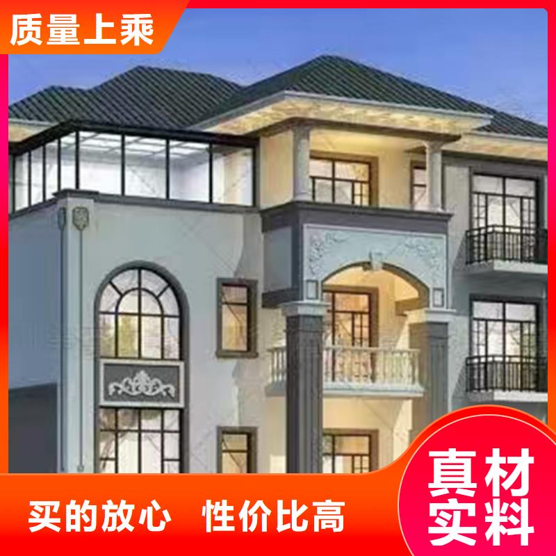 輕鋼別墅-輕鋼房屋廠家自營