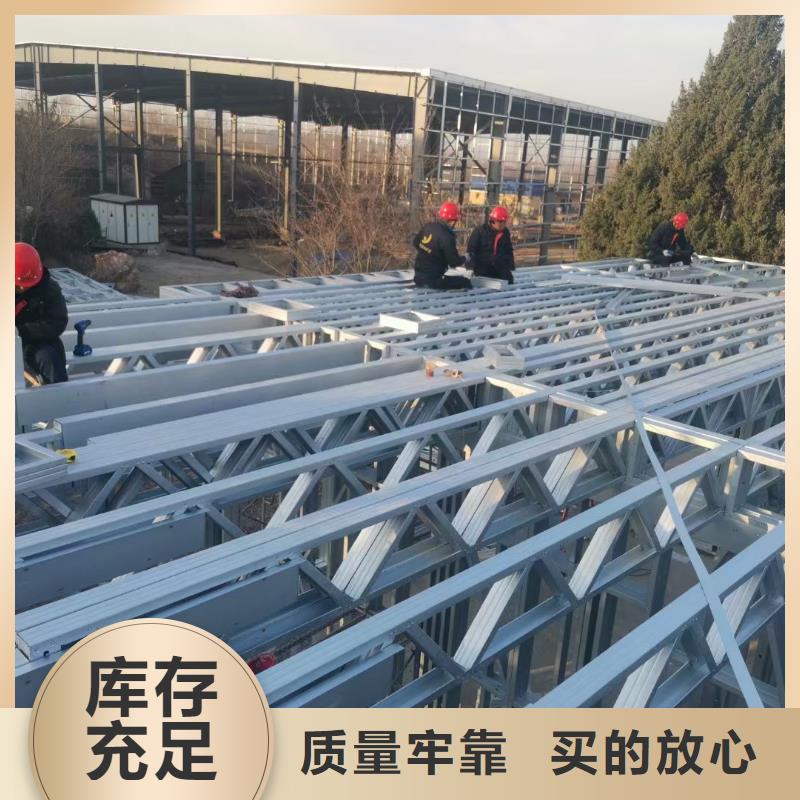 潁上輕鋼民宿價格】