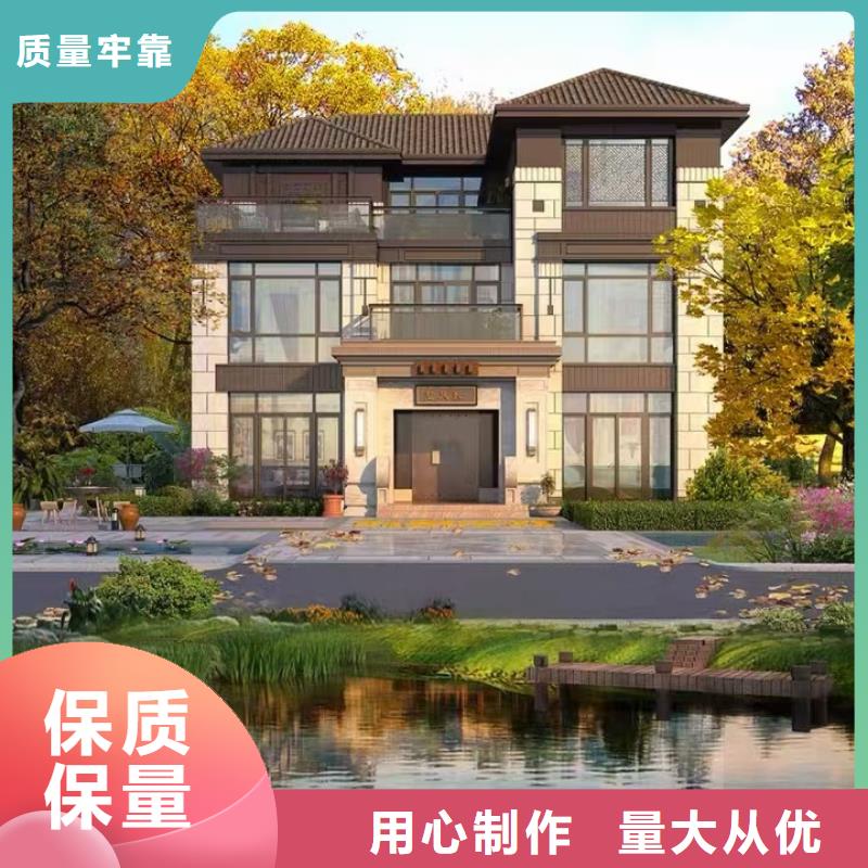 農村自建輕鋼別墅的應用