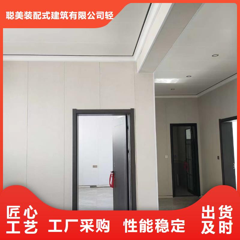 輕鋼自建房用哪家比較好誠信企業鄉村舊房改造