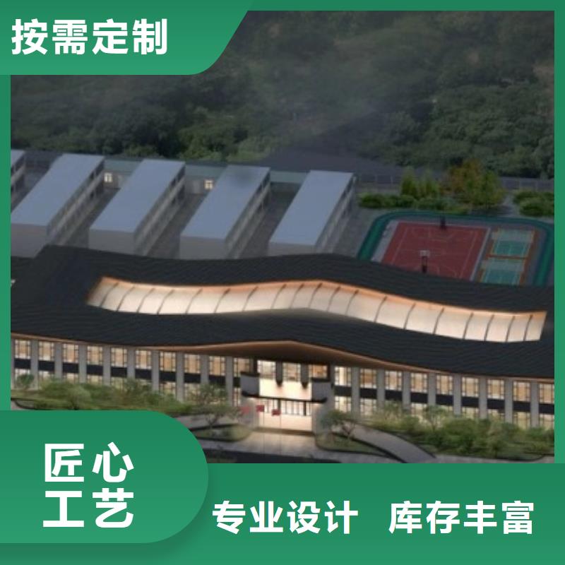 輕鋼別墅批發零售
