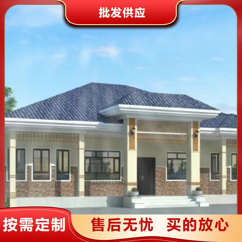 輕鋼別墅輕鋼房屋好產品放心購