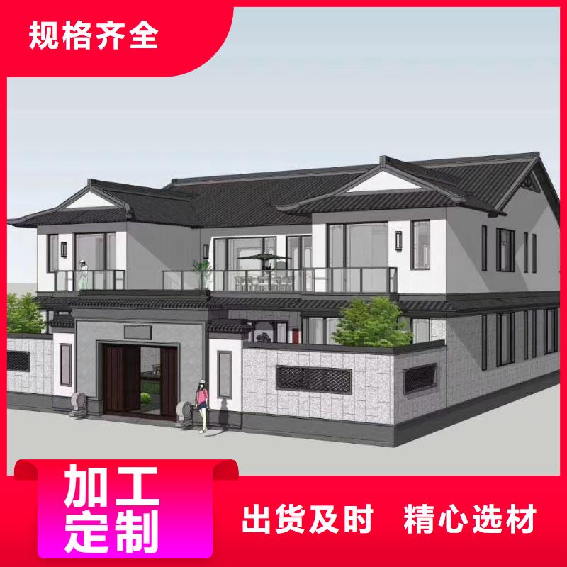 8萬農(nóng)村輕鋼別墅值得信賴農(nóng)村自建輕鋼別墅