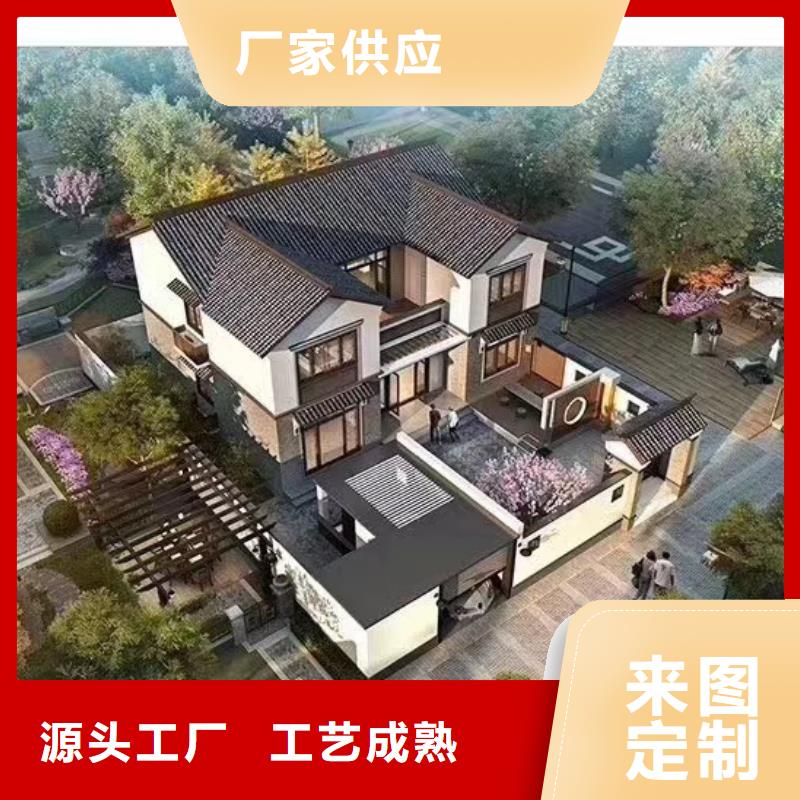 輕鋼別墅源頭廠家
