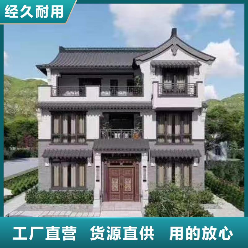 輕鋼別墅生產(chǎn)