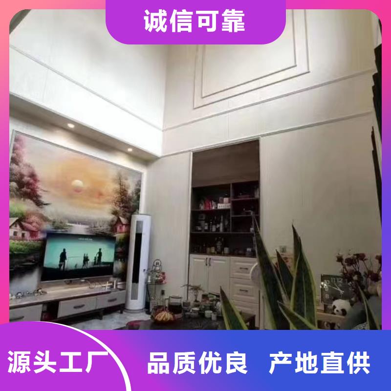 輕鋼別墅質量保證