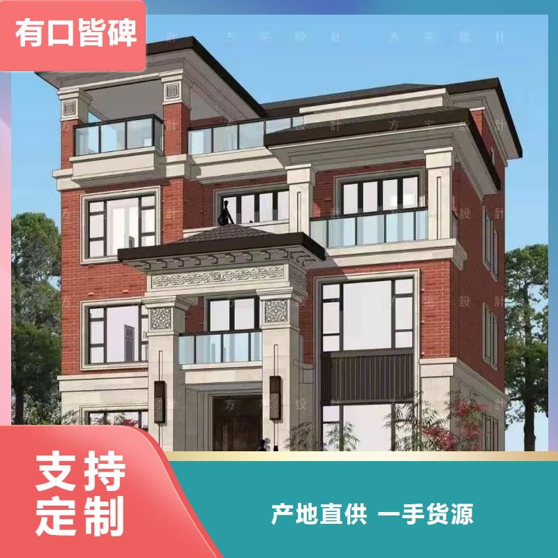 輕鋼別墅實力雄厚