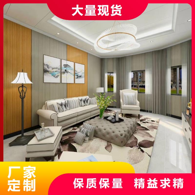 輕鋼別墅品質保證