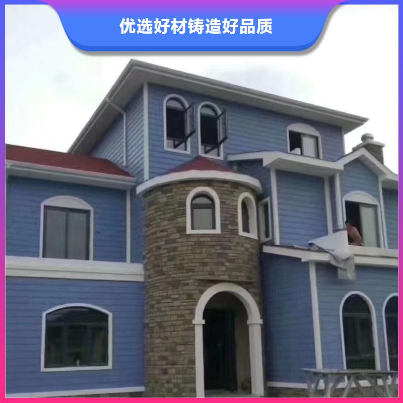 屯溪區輕鋼別墅怎么樣？