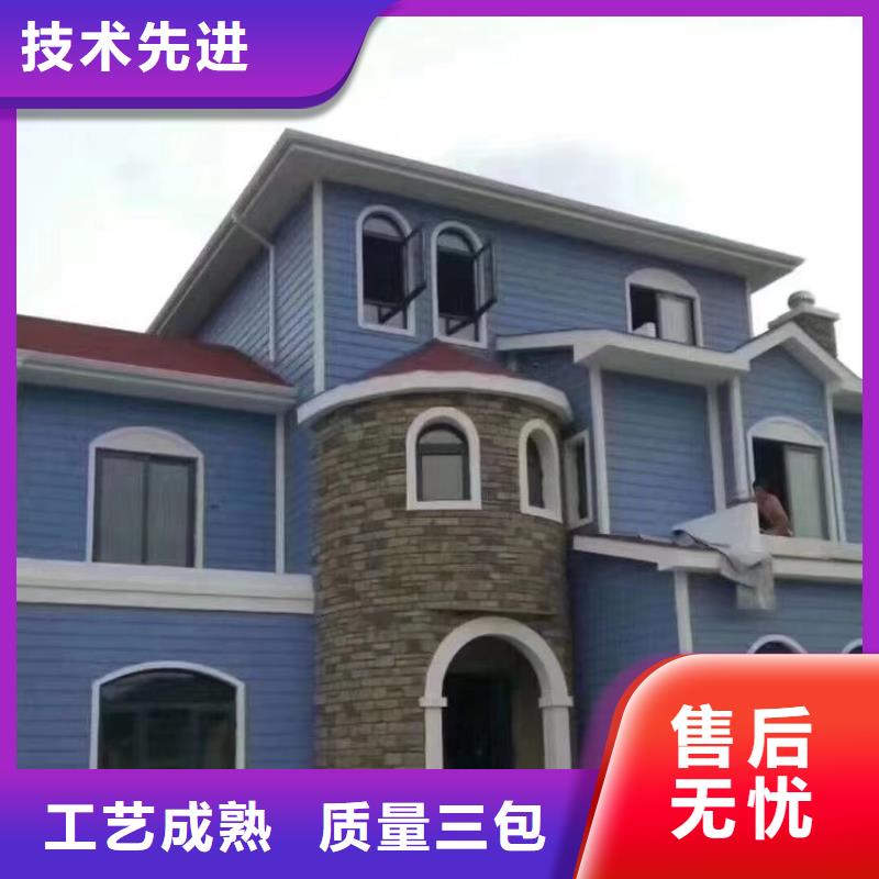金安區輕鋼別墅圖片