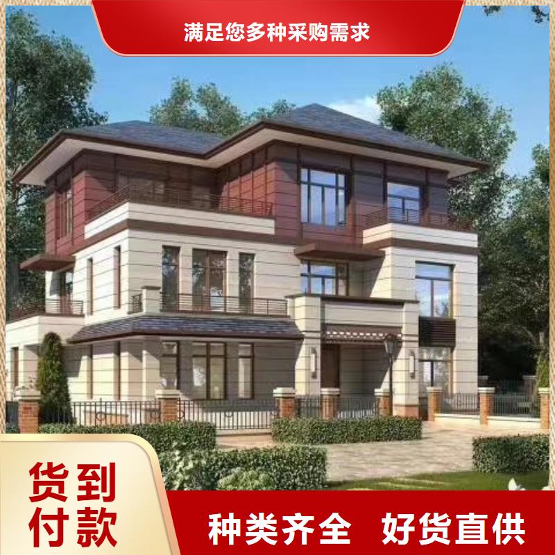 懷寧縣高端輕鋼別墅怎么樣？