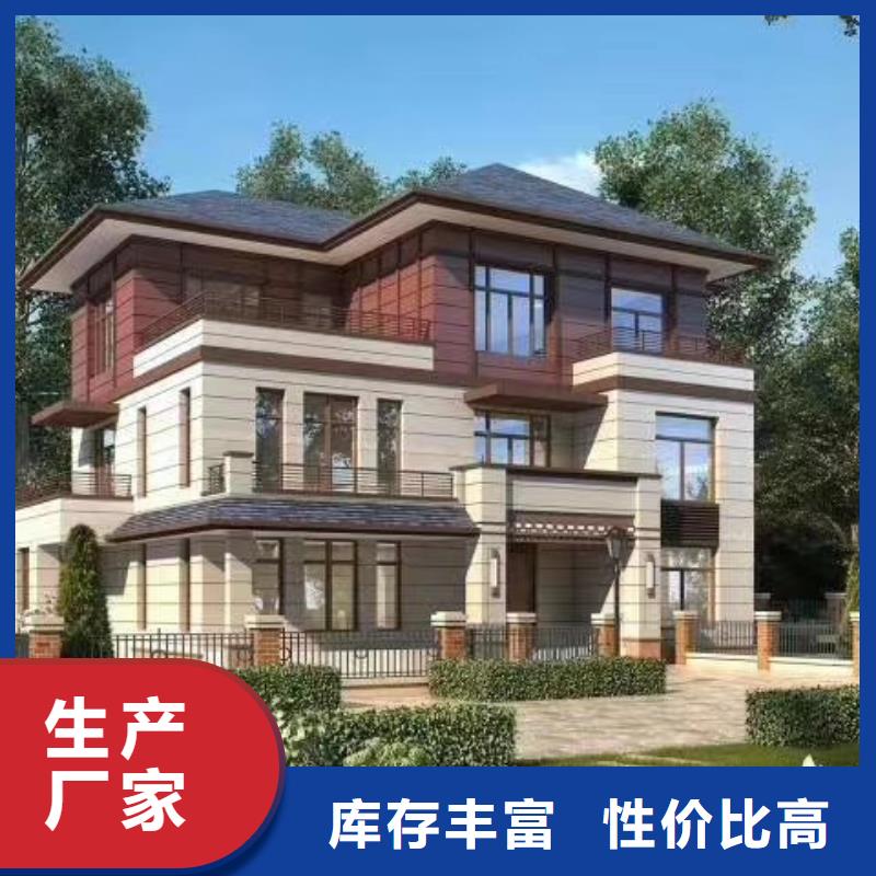 望江縣建一棟輕鋼別墅怎么樣？