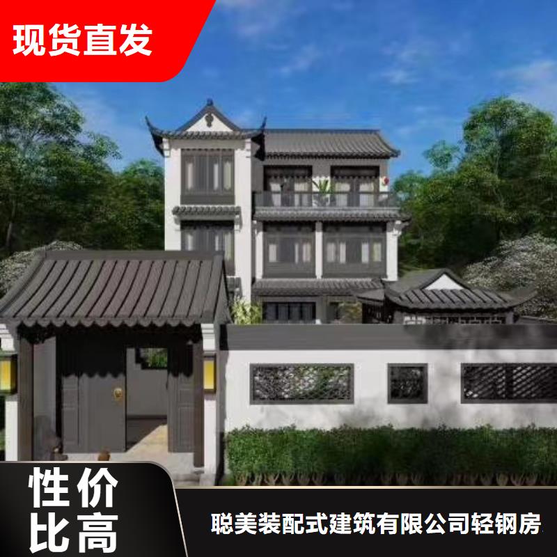 利辛縣一層輕鋼別墅的那些事兒