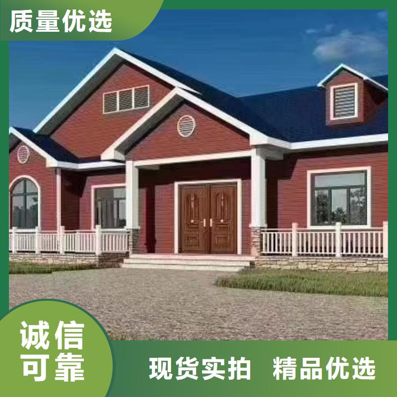 霍山輕鋼別墅怎么樣